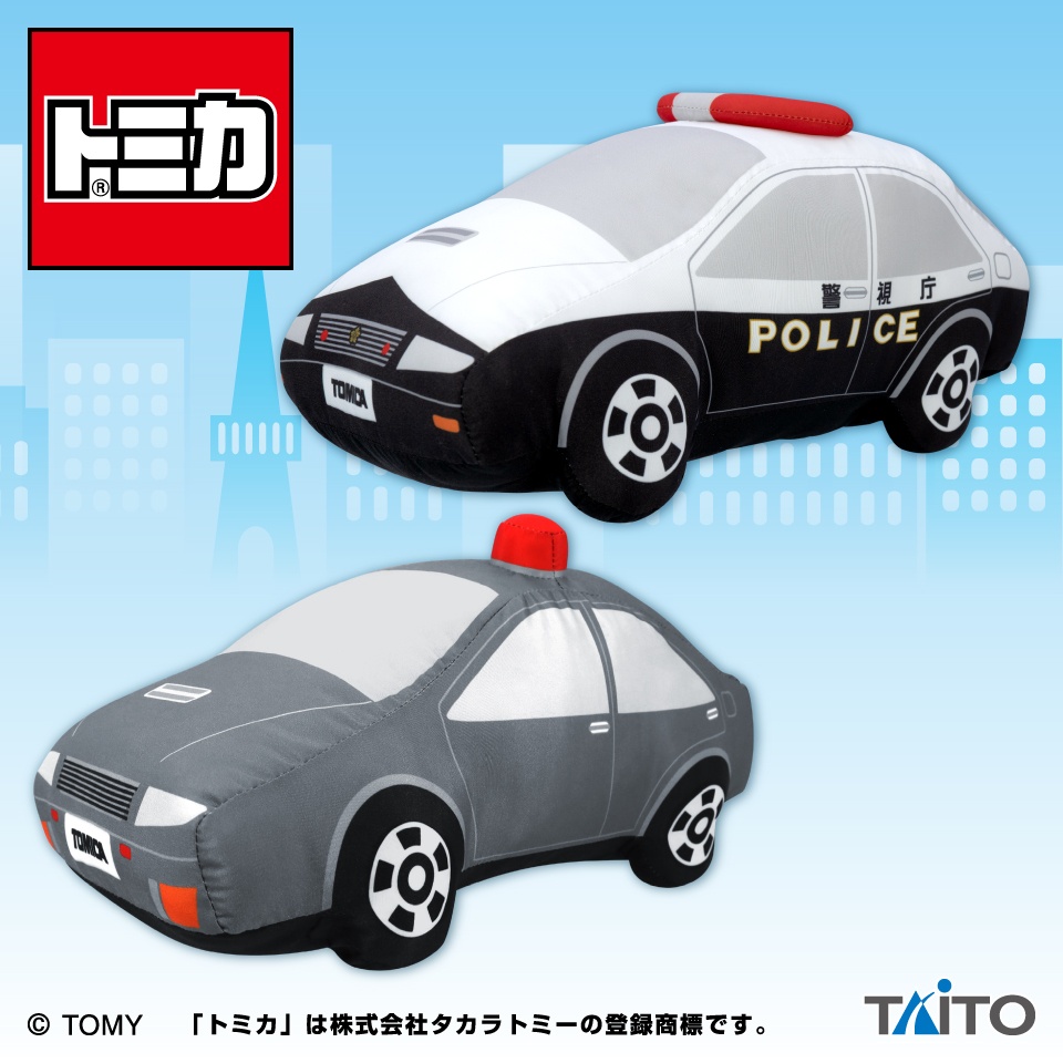 トミカ／全1種】2026年10月の新作プライズ登場予定まとめ｜フィギュア