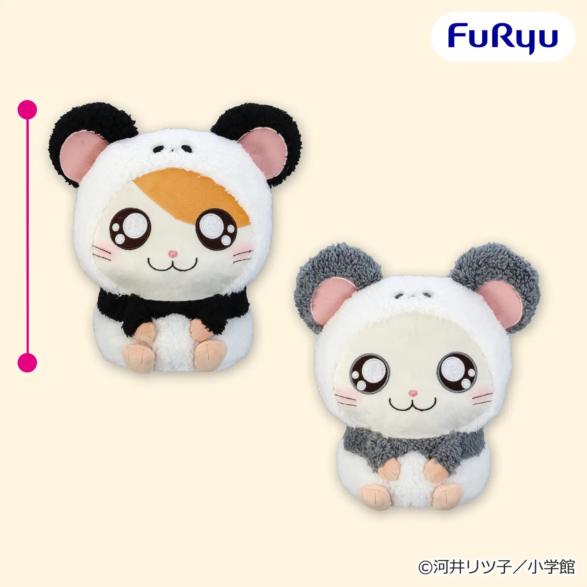 【ハム太郎】パンダさんBIGぬいぐるみがオンクレに登場!約28cmのふわふわ感がたまらない!【プライズ】