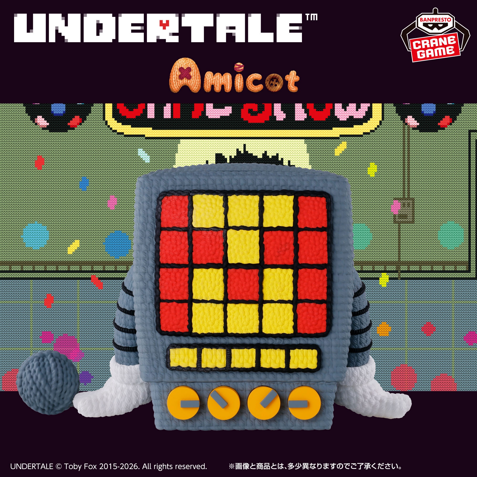 UNDERTALE あみこっと~メタトン~ 詳細イメージ